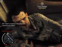 Homefront 1 walkthrough.  Homefront walkthrough.  How to play it