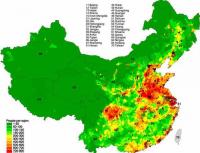 中華人民共和国の人口